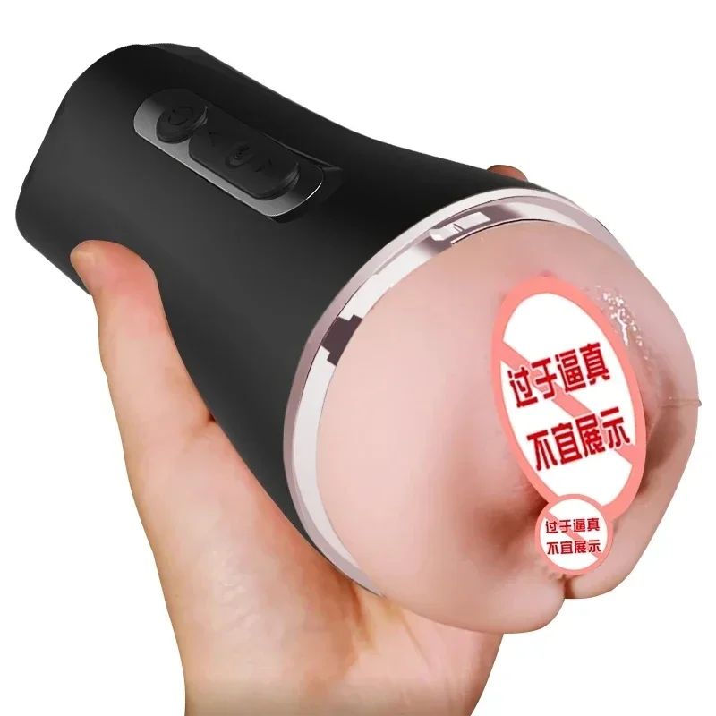 Silicone Vagina Anal Masturbator Male Automatic Vibrator Sucking Moaning Masturbation Cup Pocket Pussy Adult Sex Toys for Men