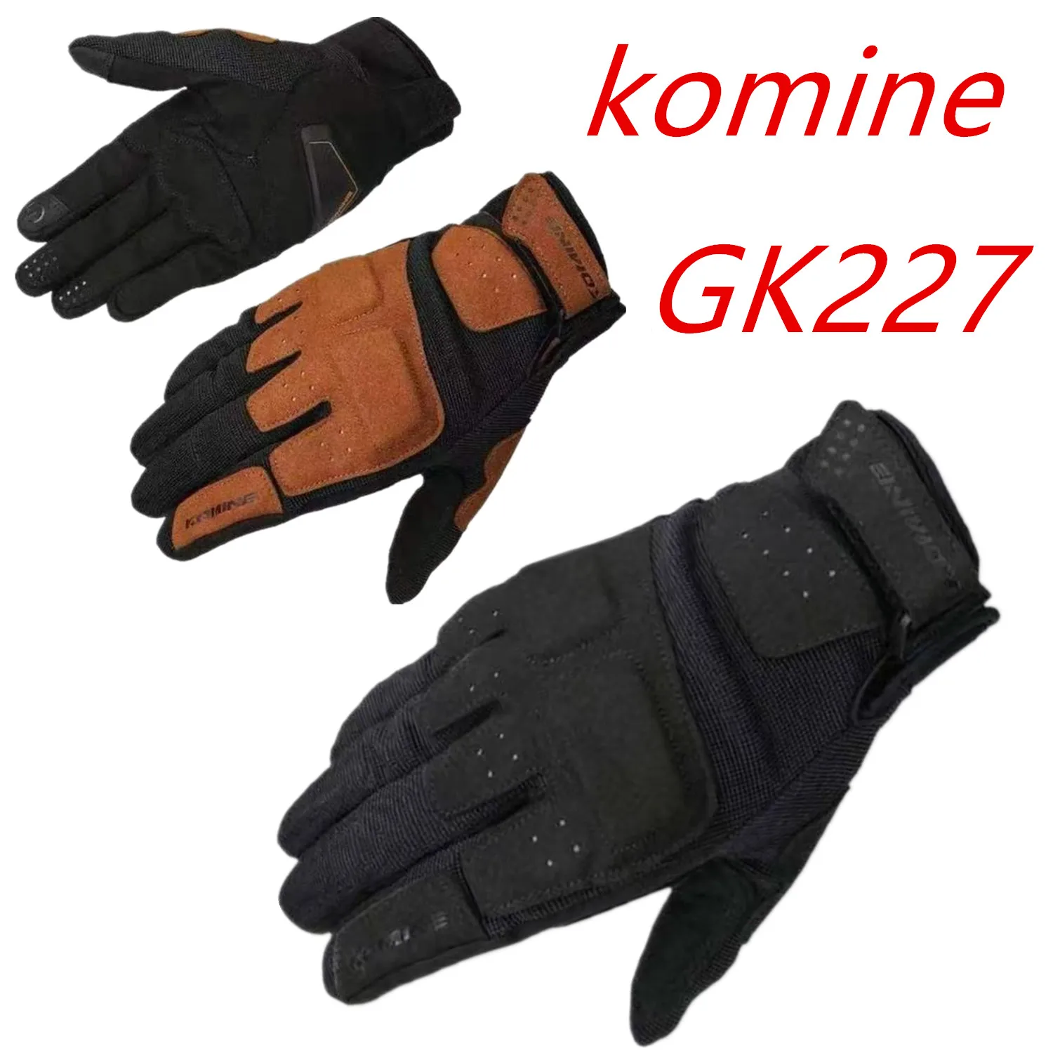 Komine Gk 227 Motoc…