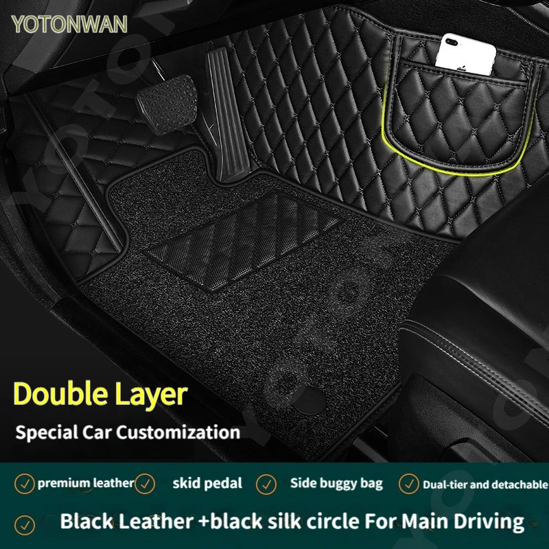 Custom Double-layer Main Driving Car Silk loop Mat For ZOTYE 2008 5008 T200 T600 Z100 Z200Z300 Z500 Car Accessories CarpetCover