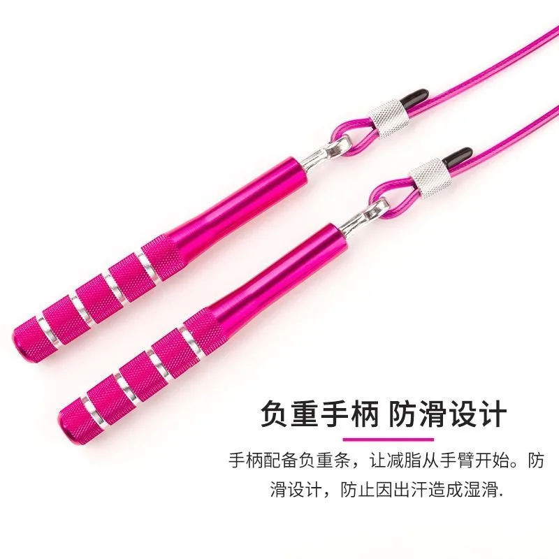 Steel Wire Jump Rope Equipped with Aluminum Alloy Handles, Popular Fitness Sports Gear for Fat Burning Workout & Bodybuilding