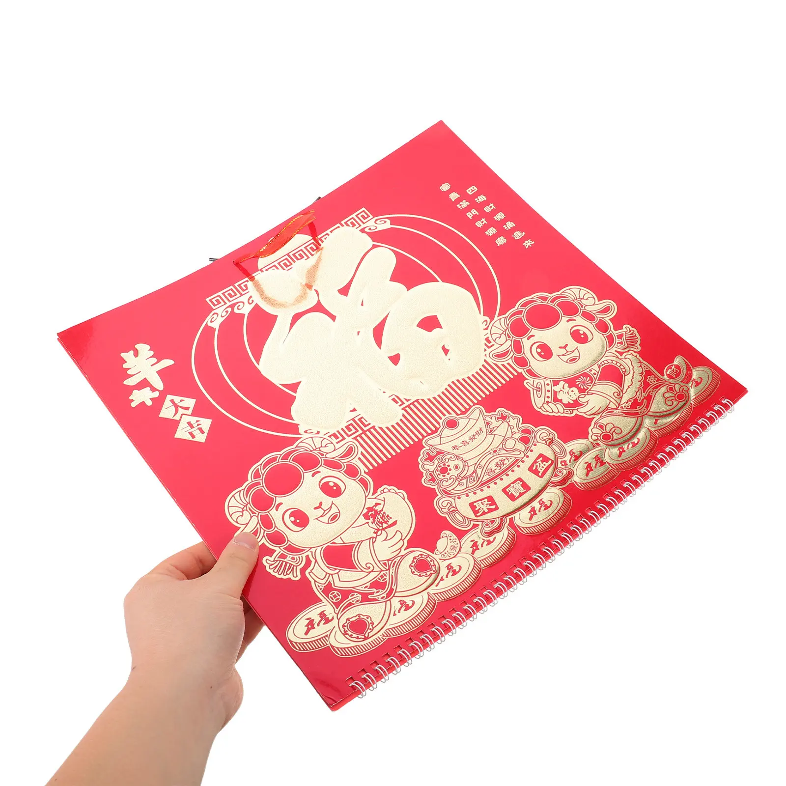 

2027 Sheep Zodiac Wall Calendar Lunar Festival Decor Hanging Style Chinese Calendar for Living Room Kitchen Restaurant Office