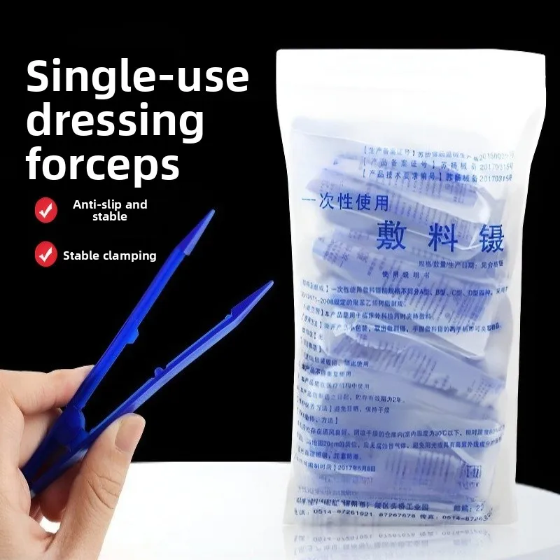V Shape Plastic Medicine Clamp 100PCS Individual Pack Disposable Tweezers Medical Wound Dressing Tool