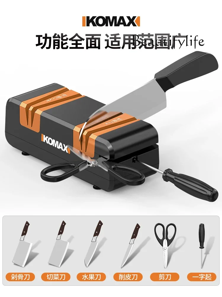 Electric knife sharpener Multifunctional small sharpener tool kitchen knife automatic knife sharpener