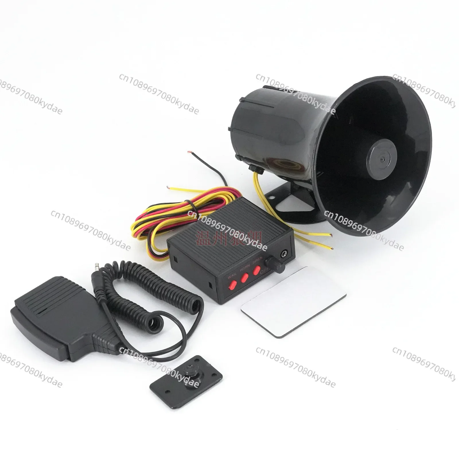 

Three-tone Alarm Horn 12V Car Motorcycle Loudspeaker 50W with Host Split Three-tone