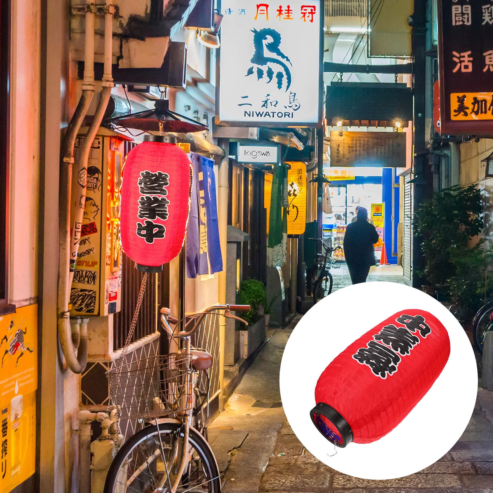 

1Set Japanese Style Waterproof Hanging Lantern Restaurant Decorative Outdoor Sushi Shop Store Lantern Sushi Store Decor