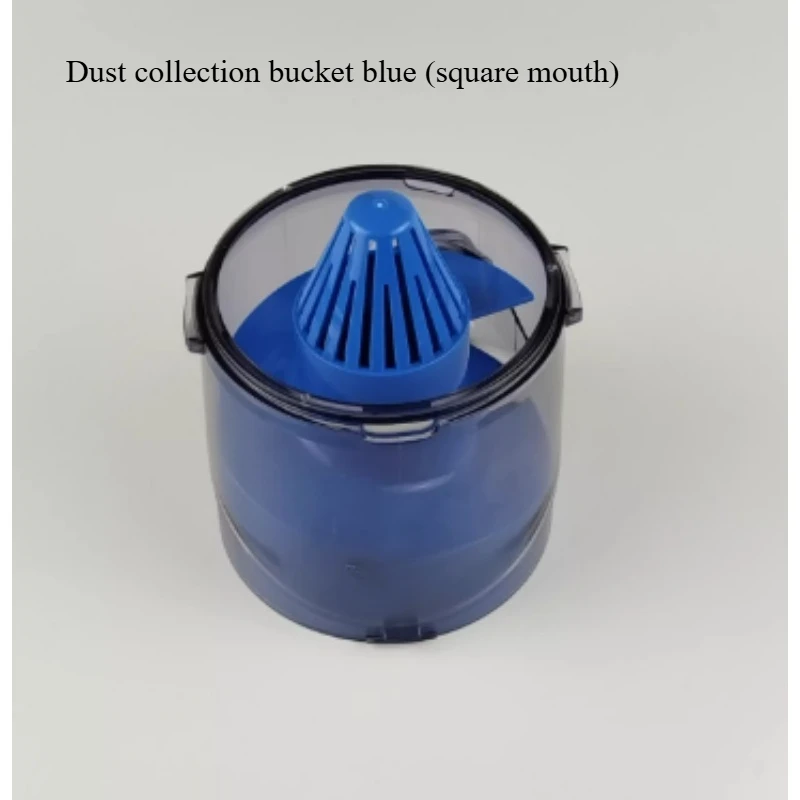 

Запчасти для пылесоса FC6162 6168 6171 6405 6408 6409: контейнер для пыли, сепаратор, фильтр