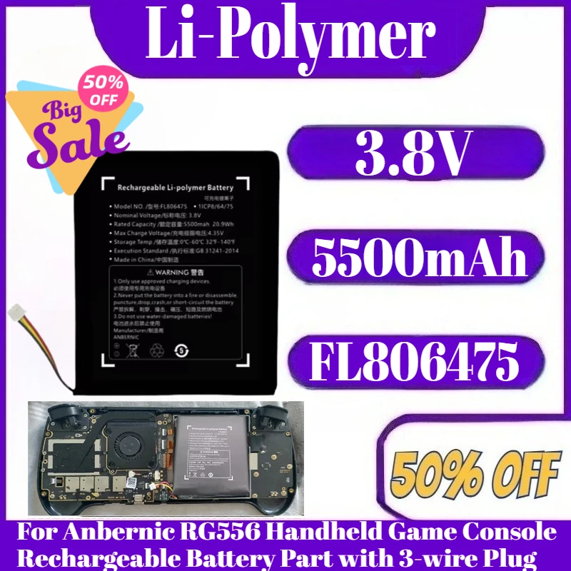 

3.8V 5500mAh Li-Polymer FL806475 Battery For Anbernic RG556 Handheld Game Console Rechargeable Battery Part with 3-wire Plug