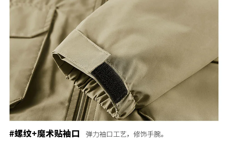 Big Size Men's Hooded Jacket Spring Autumn Casual Outdoor Coat Fashion Middle Aged Male Lightweight Windbreaker Daily Wear Tops