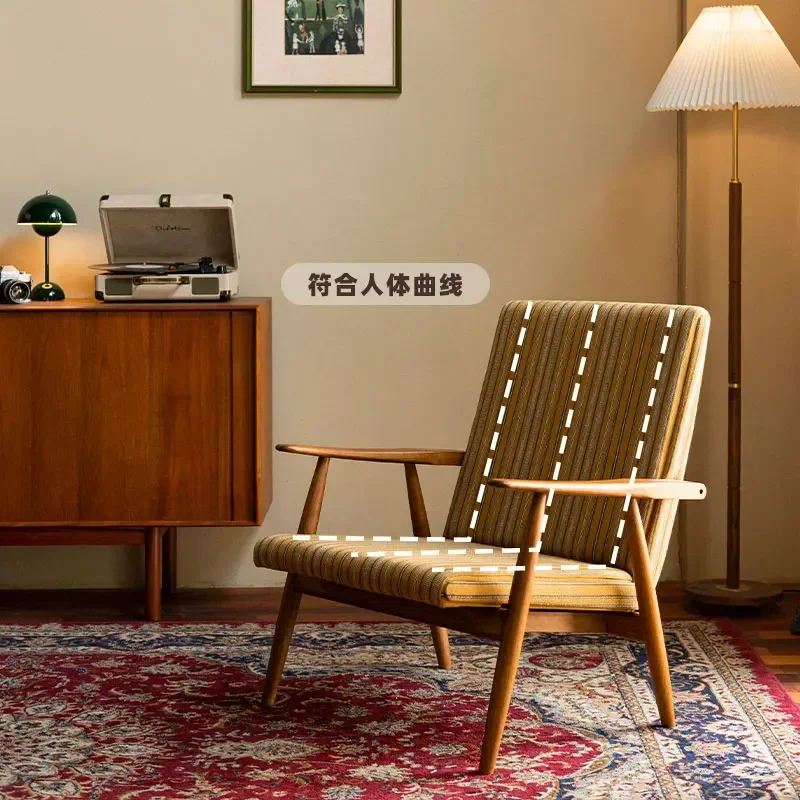 Solid wood fabric modern simple retro single casual armrest sofa back recliner