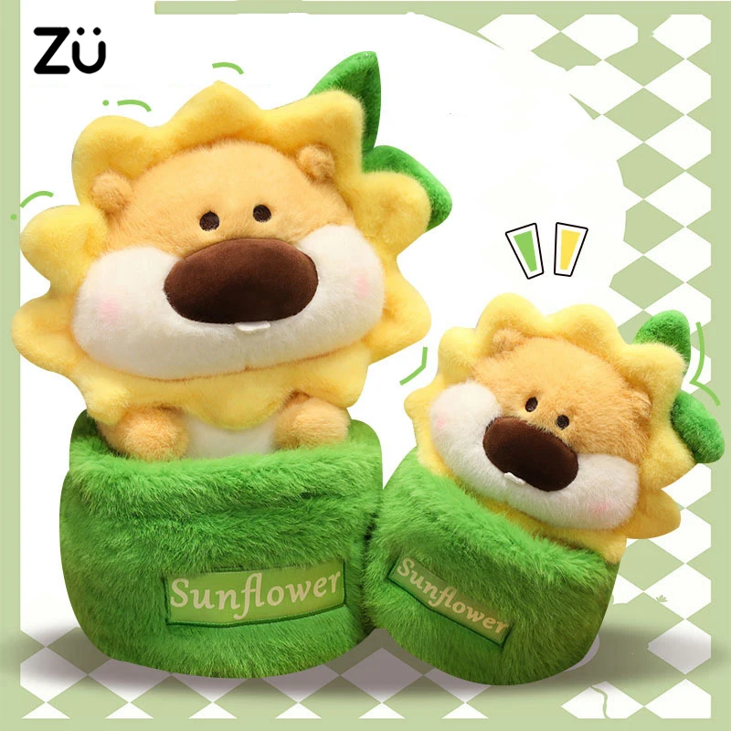 Cute Hamster Cosplay Sprout Sunflower Plushies Kawaii Stuffed Animal Hamster in a Green Pot Plant Toy Lovely Home Decor