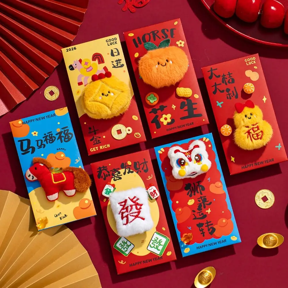 

New Year Blessing Lucky Red Envelopes Chinese Style New Year Red Packets Embroidery Chinese Red Envelope Chinese New Year