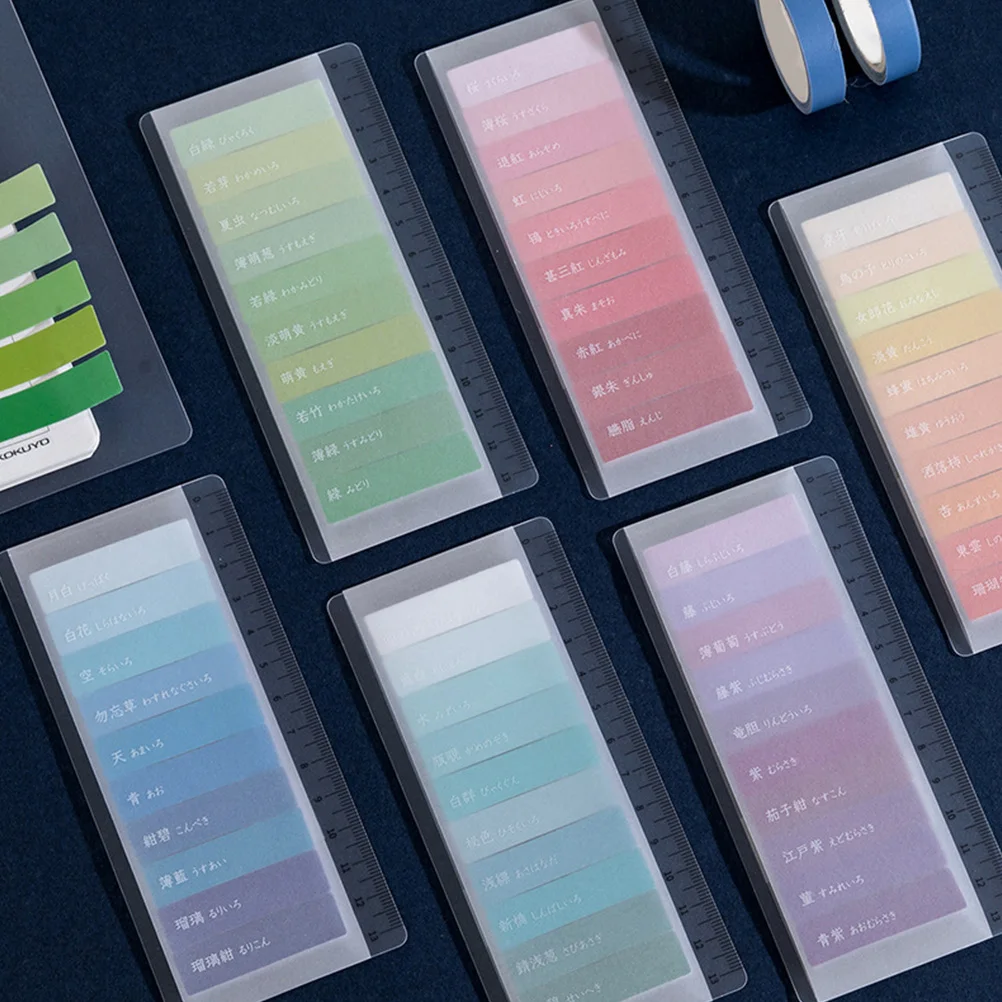 

6 Sets Gradient Notes 150 Sheets Fine Line Index Tabs Office School Supplies Self adhesive Page Markers