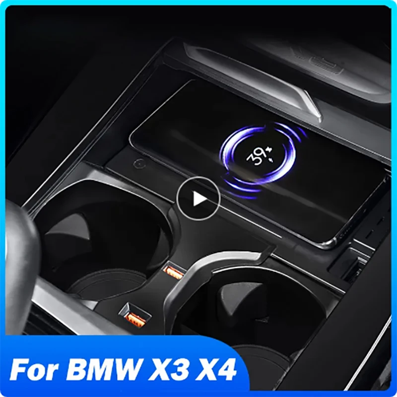 1 Pcs 2019-2022 15W QI Wireless Charging For BMW X3 G01 X4 G02 Accessories Fast Charger Phone Holder Plate Interior Modification