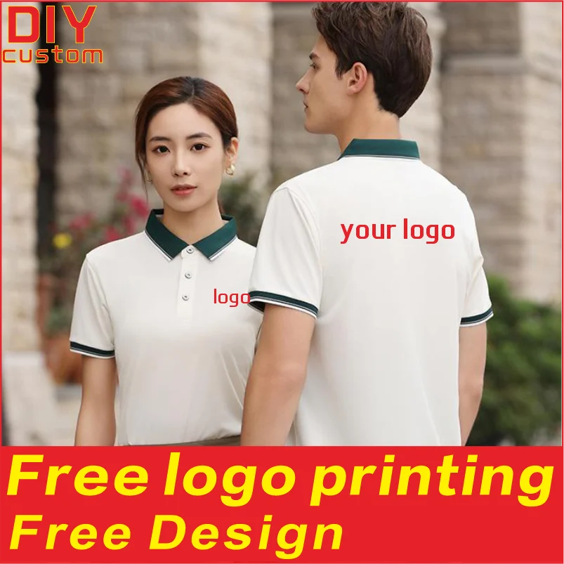 

Повседневная мужская и женская футболка с цветными блоками, рубашка-поло, дышащая летняя футболка с короткими рукавами и принтом логотипа, вышитая спецодежда desi