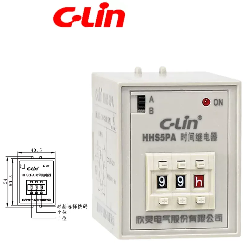 

100%New and original C-Lin Digital time relay HHS5PA (is ST3P upgrade version) AC380V AC100-240V AC220V DC24V DC12V