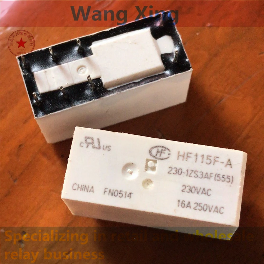 HF115F-A 230-1ZS3AF(555) Electromagnetic Power Relay 8 Pins