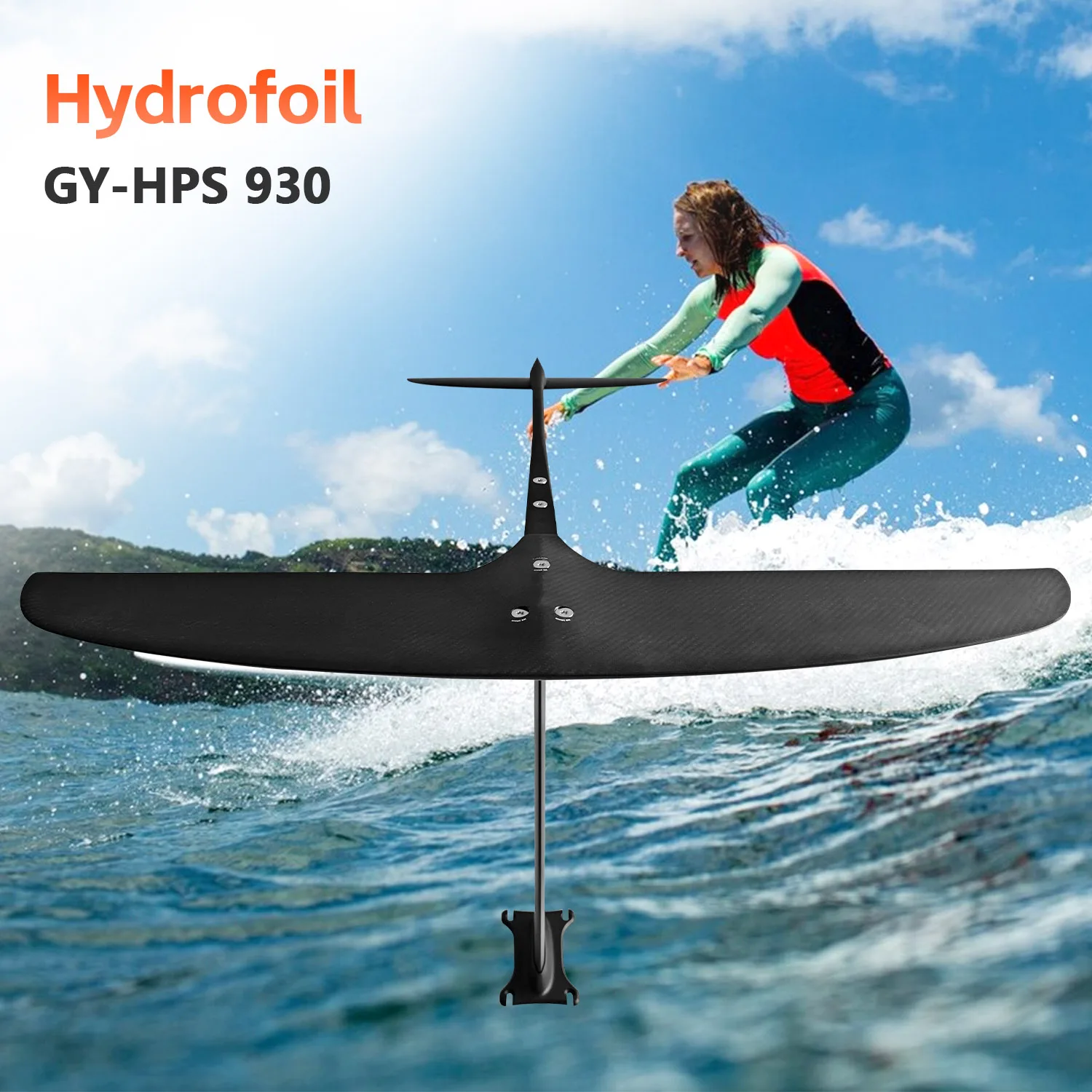 

High performance carbon fiber, factory direct surfboard booster GY-HPS 930 1179sqcm front wing, can be customized surf hydrofoil