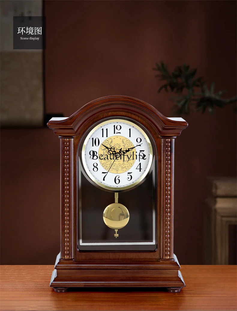 Solid wood table clock living room home European retro swing table cabinet countertop swing clock