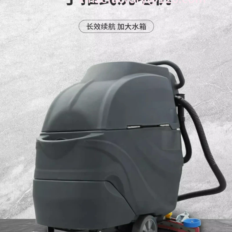 

Customizable Factory Workshop Shopping Mall Supermarket Property Basement Mopping Hand Push Self-propelled Washing Machine