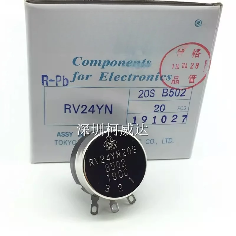 Original Japanese TOKYO Potentiometer RV24YN20SB502 B104 100K 50K 1M Square Round Dial Knob RV24YN20S
