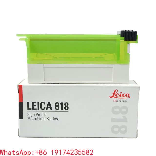 

Lab Leica High Profile Blade for Microtome Tissue Disposable Medical Blade
