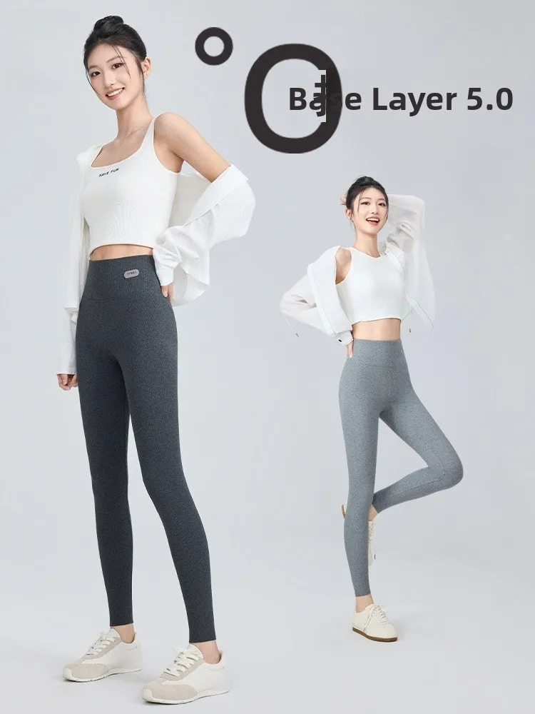   กางเกงผู้หญิงผ้าอาร์คสกินเอวสูงทรงเข้ารูป ระบายอากาศได้ดี สวมใส่สบาย นุ่ม ผิวสัมผัสดี กางเกงเลกกิ้งแฟชั่นสำหรับผู้หญิง