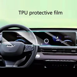 TPU screen protector film For Chery Tiggo 7 pro max 2023 2024 car LCD gps Navigation and Dashboard anti-scratch  accessories