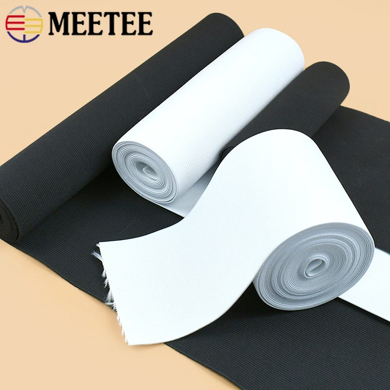 

1Meter Meetee 7-50cm Widen Elastic Bands for Soft Waistband Extra Wide Stretch Tapes Clothes Rubber Band DIY Sewing Accessories