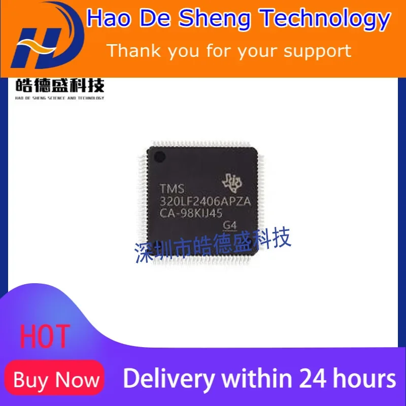 10PCS/LOT TMS320LF2406APZA QFP100 TMS320LF2406 Microcontroller New Original In Stock Active Components