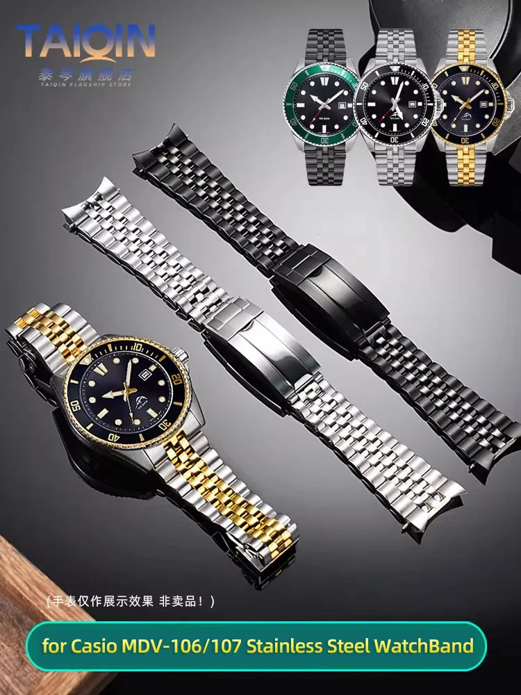 22-ミリメートルステンレス鋼ストラップカシオ-2784-mdv-106-107-mdv107-時計バンド-mdv106-1a-湾曲した固体金属ダイビング時計ストラップブレスレット