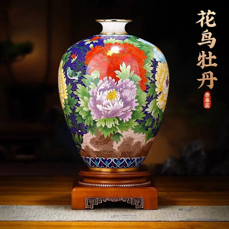 Cloisonne vase large peony vase ornament home living room Chinese collection handicraft ornament