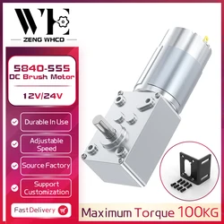 Motor Turbo reductor de tornillo sin fin, 12V, 24V, puede cambiar hacia adelante y hacia atrás, regulación de velocidad, 11RPM-5840 RPM, Motor de CC cepillado en miniatura, 555-470