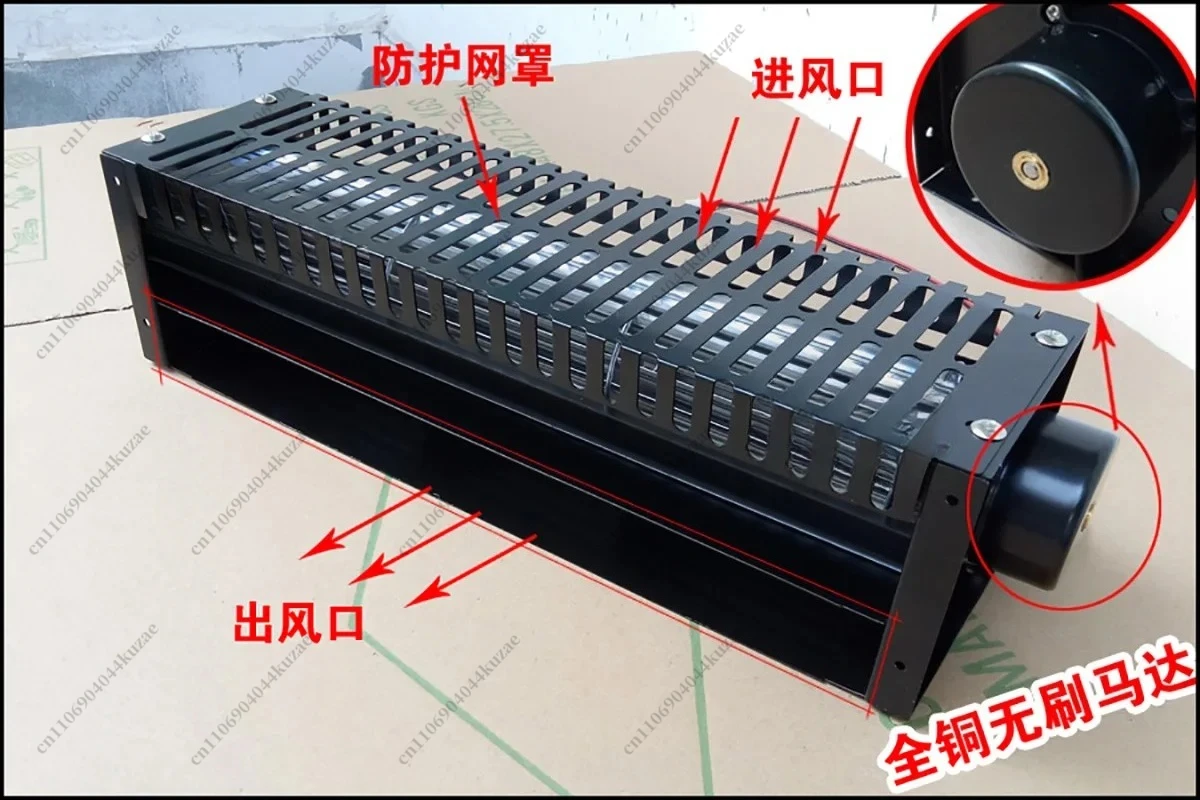 12V 24V DC Cross Flow Fan, 60mm Slim Air Curtain Fan for Battery Powered Use