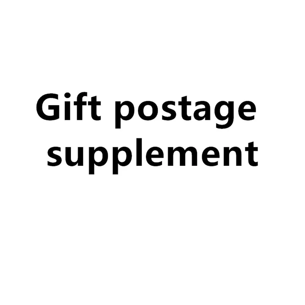 

Gift postage supplementGift postage supplemenGift postage supplement