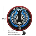 hook Loop patch 8