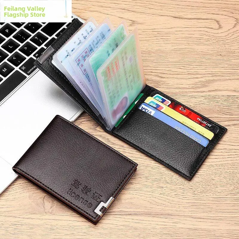 Thickened Leather Case for Driving License And ID Card Business Card Holder Protective Cover Durable Passport Wallet for Men view 4