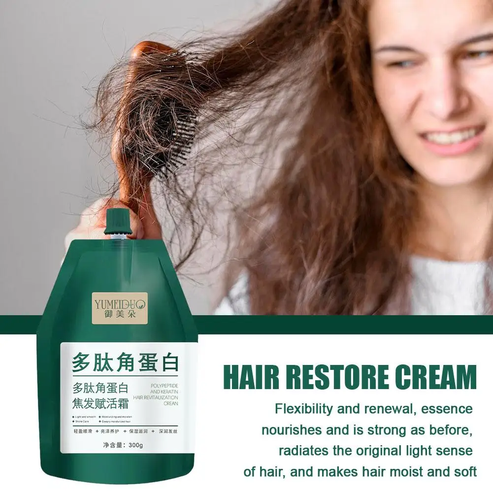 300g Keratin Hair Smoothing Cream Repair Damaged Frizz Nourishing Treatment Friz Cream Ends Hair Loss Split Preventing Anti R2I8