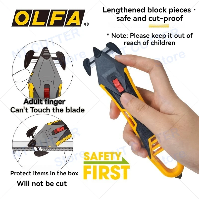 

Japanese original OLFA SK-16 replaceable knife head, hidden safety box opening knife, industrial household express portable cutting knife, replaceable blade/SKB-16/10 quick unpacking work film cutting knife