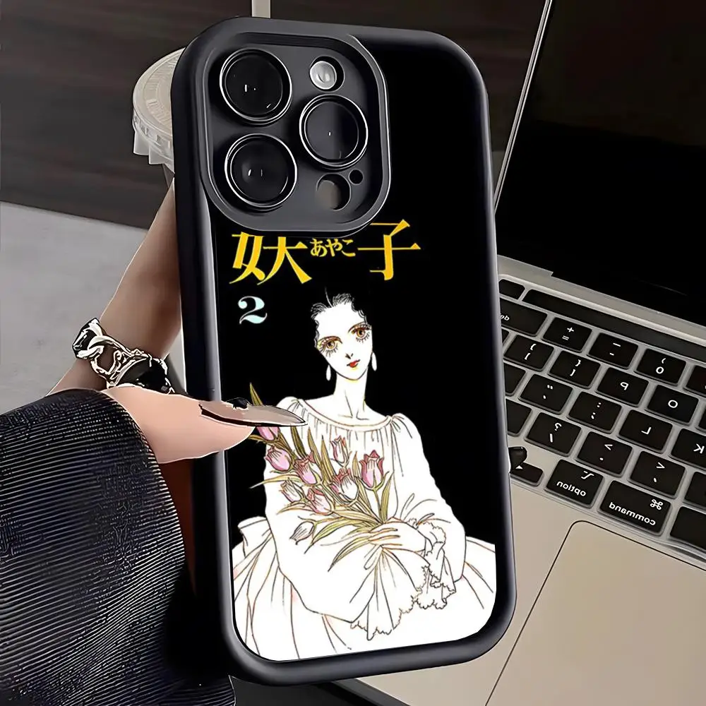 Anime Paradise Kiss Miwako Phone Case For IPhone 16 Pro Max 15 Pro 14 Plus 13 12 11 XR XS Max X 7 8 Plus Soft TPU Back Cover