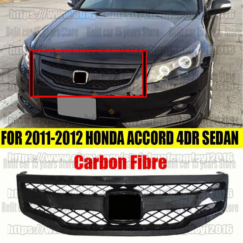 For 2011-2012 8.5th Gen Honda Accord 4dr Sedan carbon fiber style Front Grille Trim car assecories