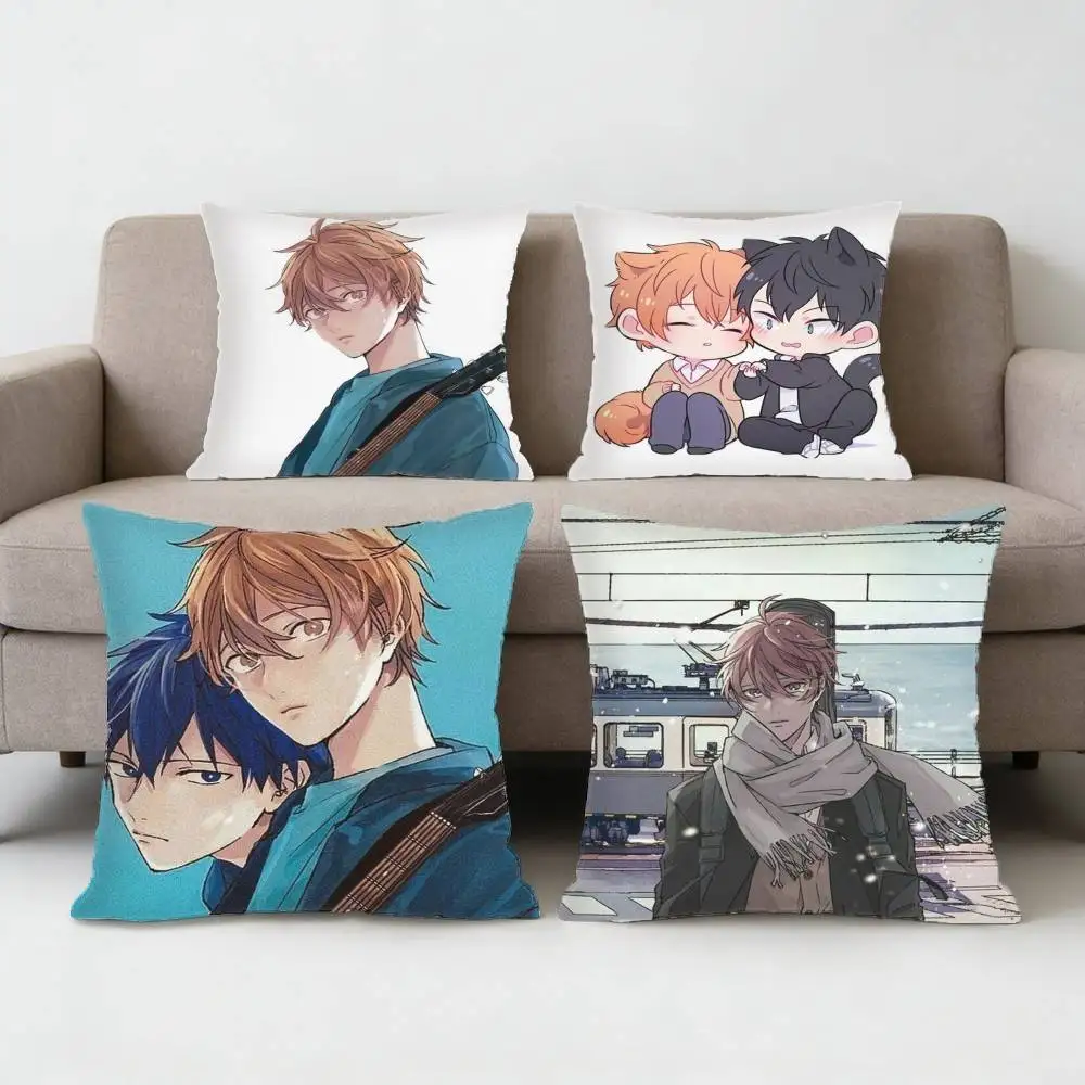 

G-Given BL Anime Ritsuka Mafuyu Sato Pillow Case Sofa Living Room Bedroom Headboard Backrest Cushion Square Cushion Nap Time