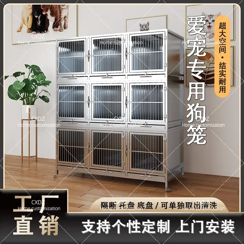 Stainless Steel Large Multi Layer Dog Cage Pet Display Cabinet Waterproof Kennel for Pet Hospital Store Foster Care