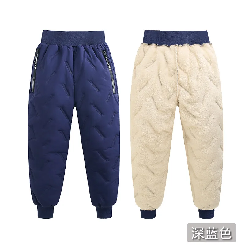 2023 New Boys and girls down cotton trousers 2-12 years old thick warm pants, baby winter trousers children\'s thick Sweatpants