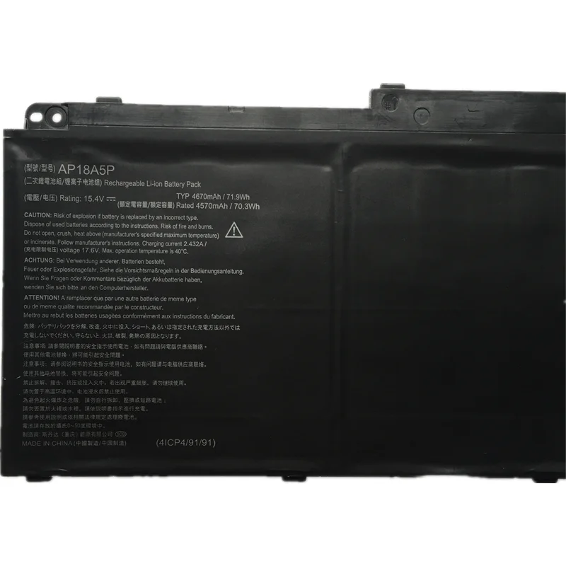 15.4V 4670mAh Battery AP18A5P KT.00405.008 For  9 CN917-71 Ps 700 PH717-71 TRITON 900 PT917