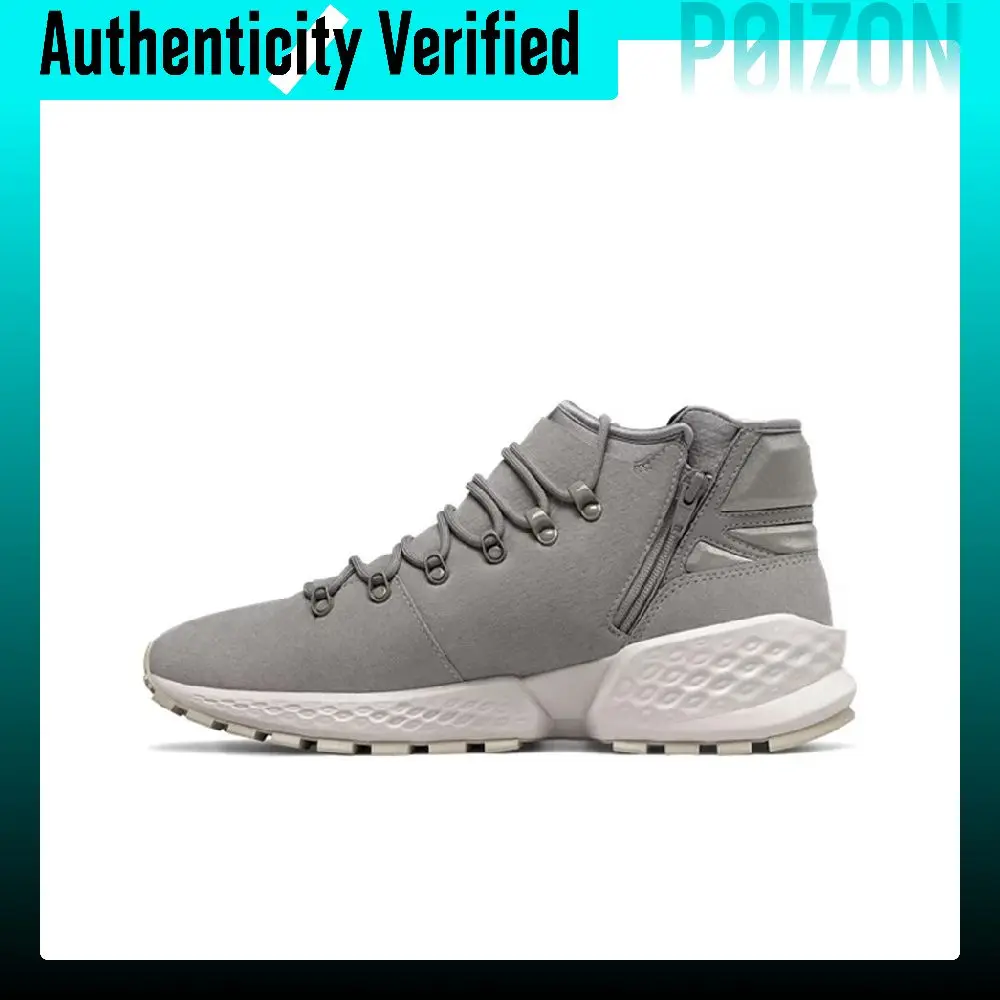 New Balance NB 6701 Casual Shoes Unisex High-top Gray MLNBFBG