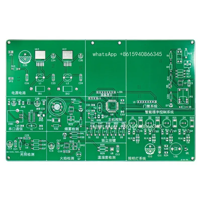 Intelligent building control circuit installation and maintenance skills competition kit