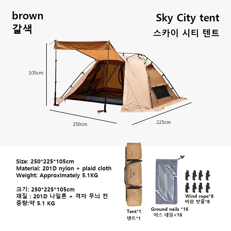 MountainHiker التخييم التلقائي غير نافذ للمطر التخييم للطي في الهواء الطلق مدينة السماء للطي مظلة خيمة مريحة متكاملة بالكامل