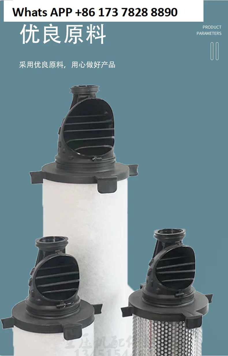 Präzisionsfilter 015AA 020AO 025ACS 040AA 045AO 050AO