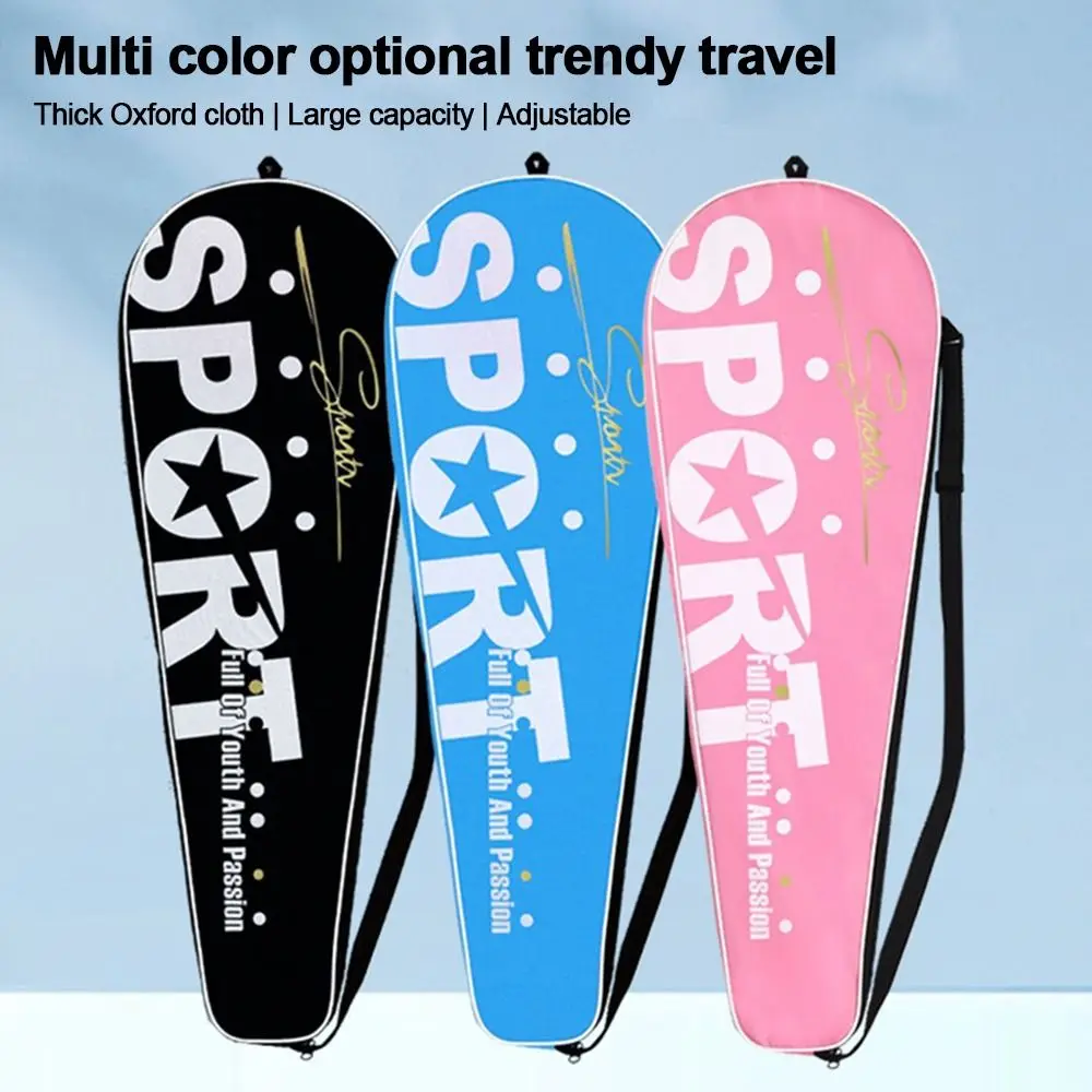 Protective Pouch Waterproof Badminton Racket Bag Thick Portable Racket Protective Cover Oxford Racket Carrying Bag Sport