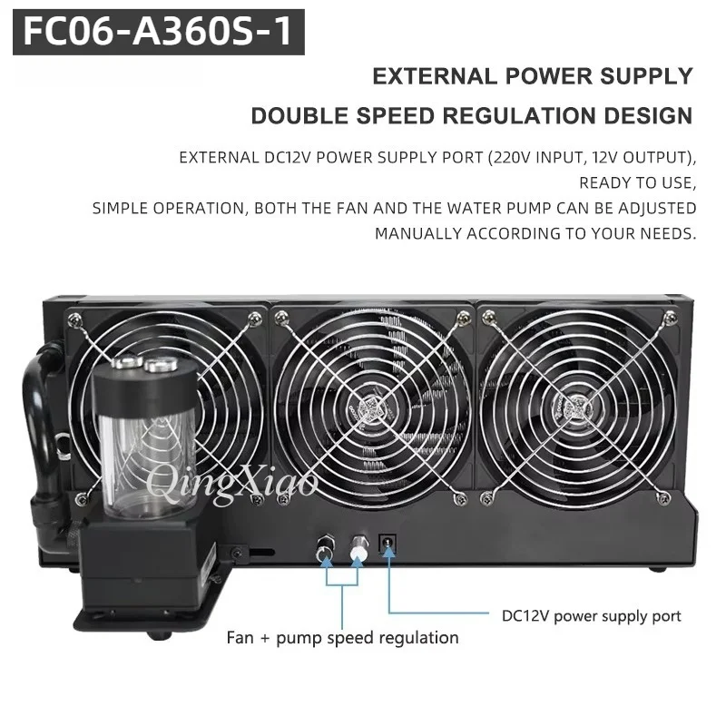 FC06 A360S 1 External Water Cooling Radiator Module 360mm Radiator Pump Unit With Dual Manual Speed Control AI HPC Workstations